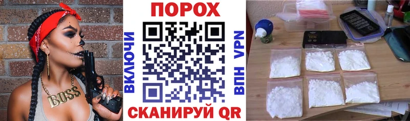 дарк нет клад  Спасск-Рязанский  hydra ТОР  Амфетамин Premium  закладки 