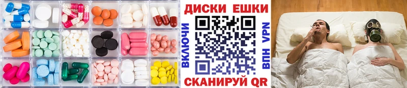ЭКСТАЗИ Cube  Спасск-Рязанский 
