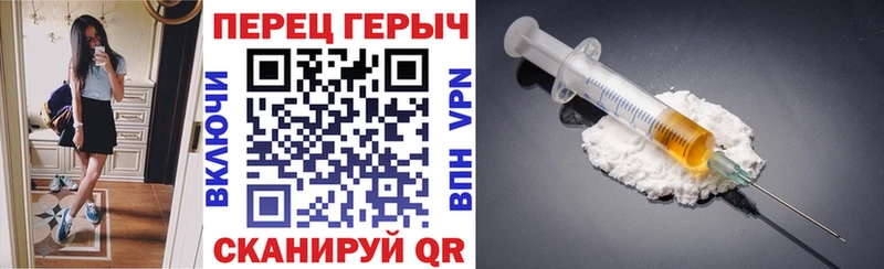 хочу   Спасск-Рязанский  ГЕРОИН Афган 