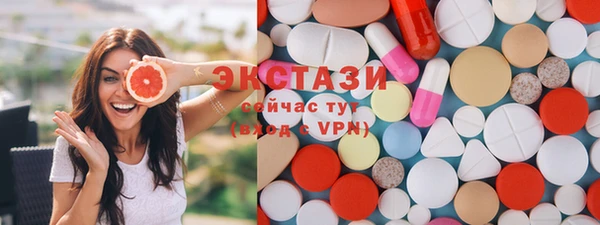 спайс Алексин