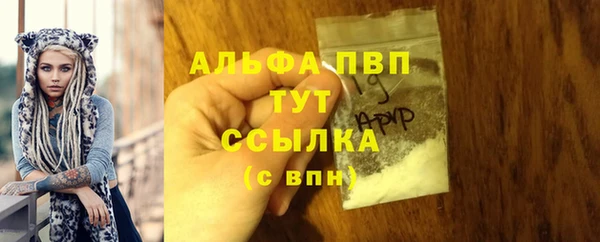 бошки Алзамай
