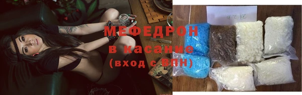 индика Алексеевка