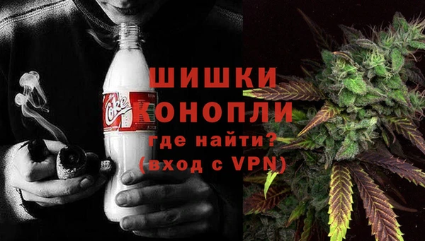 бошки Алзамай