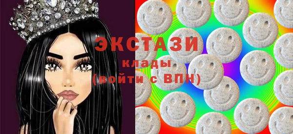 mix Осташков