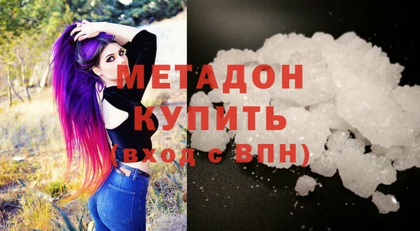 индика Алексеевка