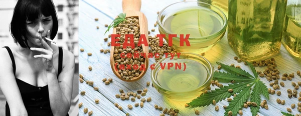 индика Алексеевка