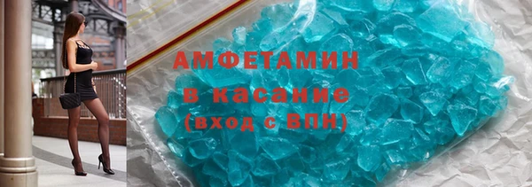 индика Алексеевка
